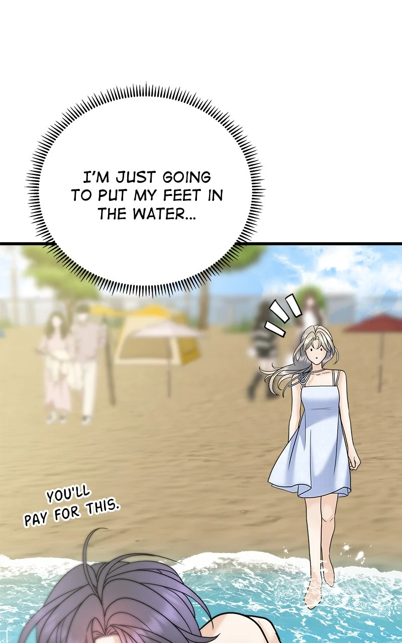 Random Target Chapter 50 - Page 81
