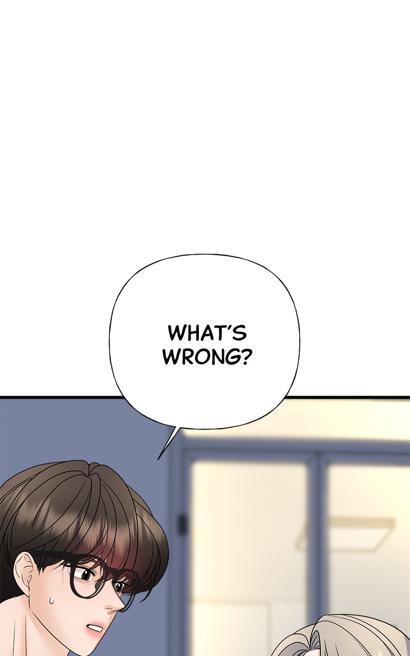 Random Target Chapter 51 - Page 108