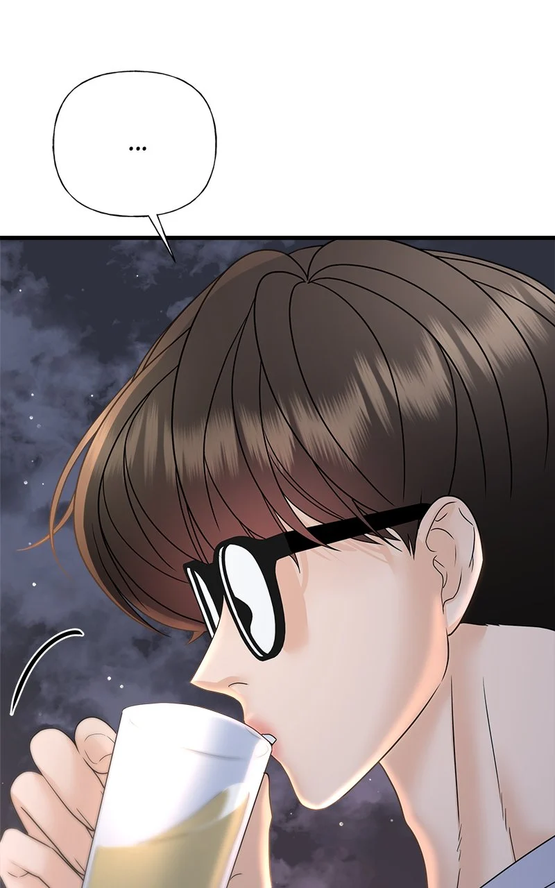 Random Target Chapter 51 - Page 113
