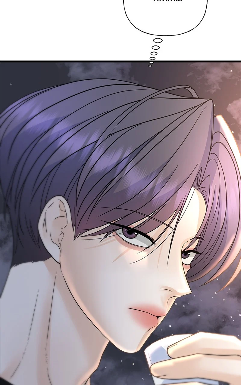 Random Target Chapter 51 - Page 115