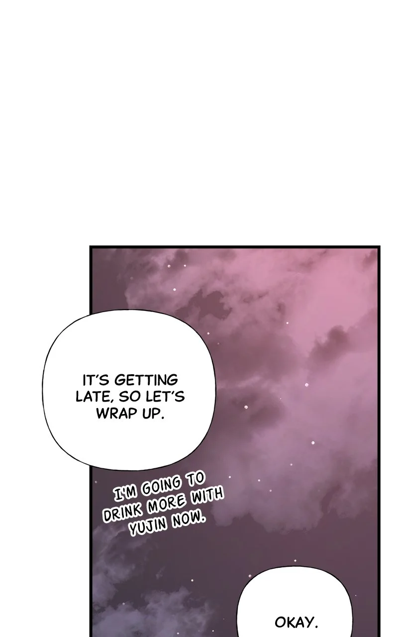 Random Target Chapter 51 - Page 117