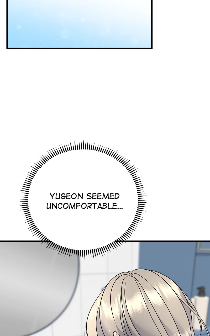 Random Target Chapter 51 - Page 120