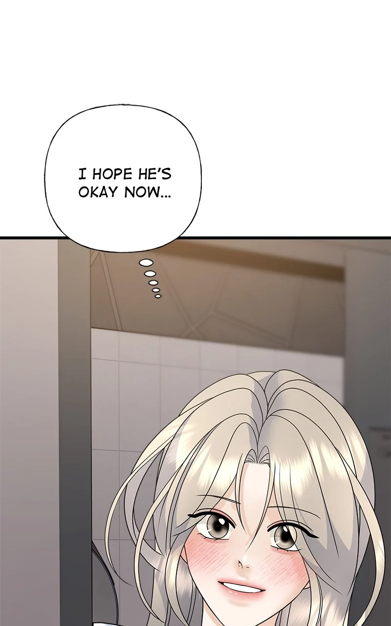 Random Target Chapter 51 - Page 122