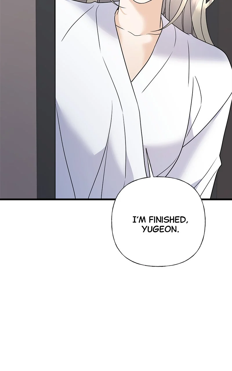 Random Target Chapter 51 - Page 123