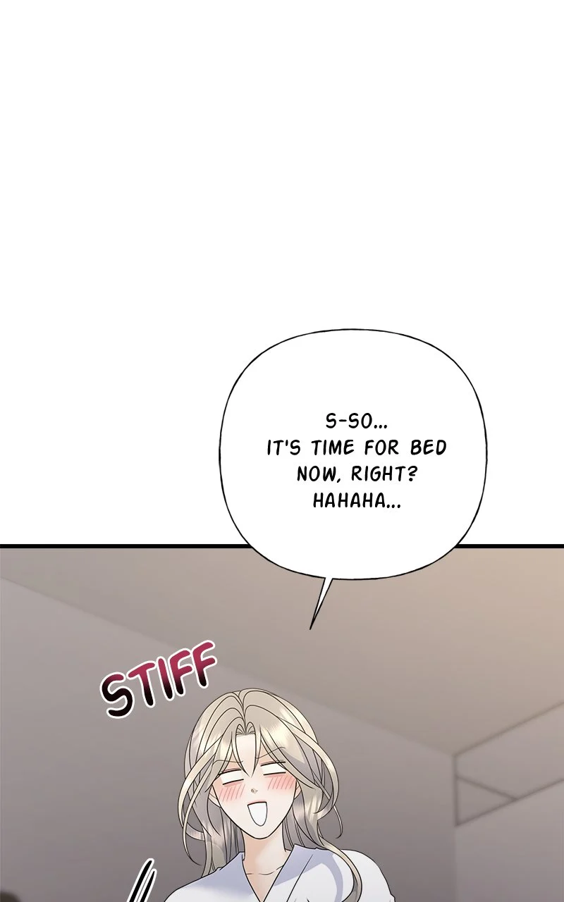 Random Target Chapter 51 - Page 124