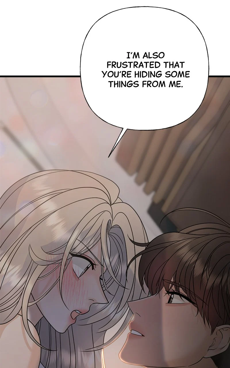 Random Target Chapter 51 - Page 144