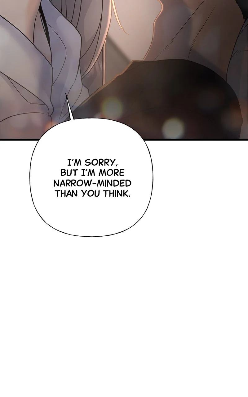 Random Target Chapter 51 - Page 145