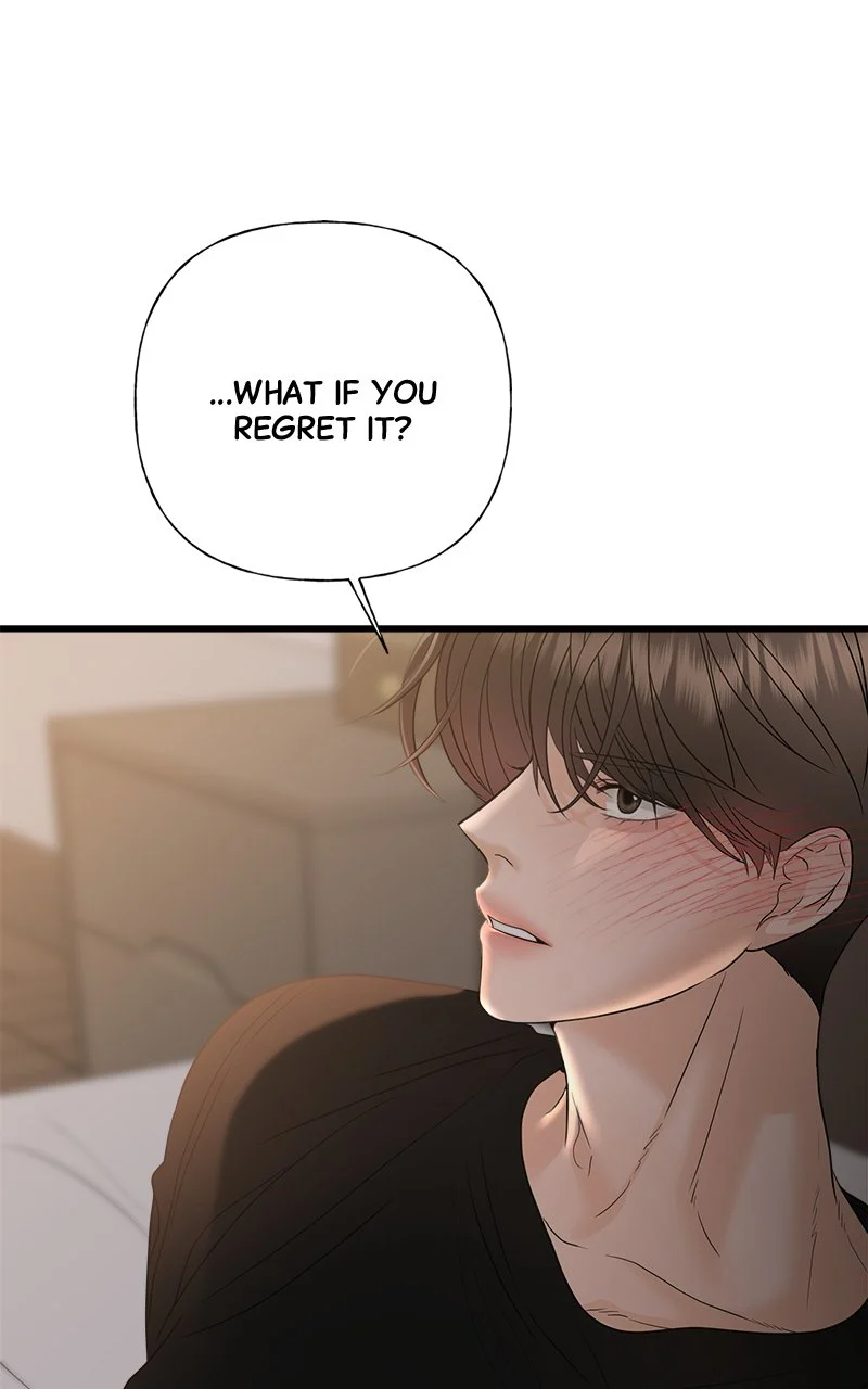Random Target Chapter 51 - Page 151