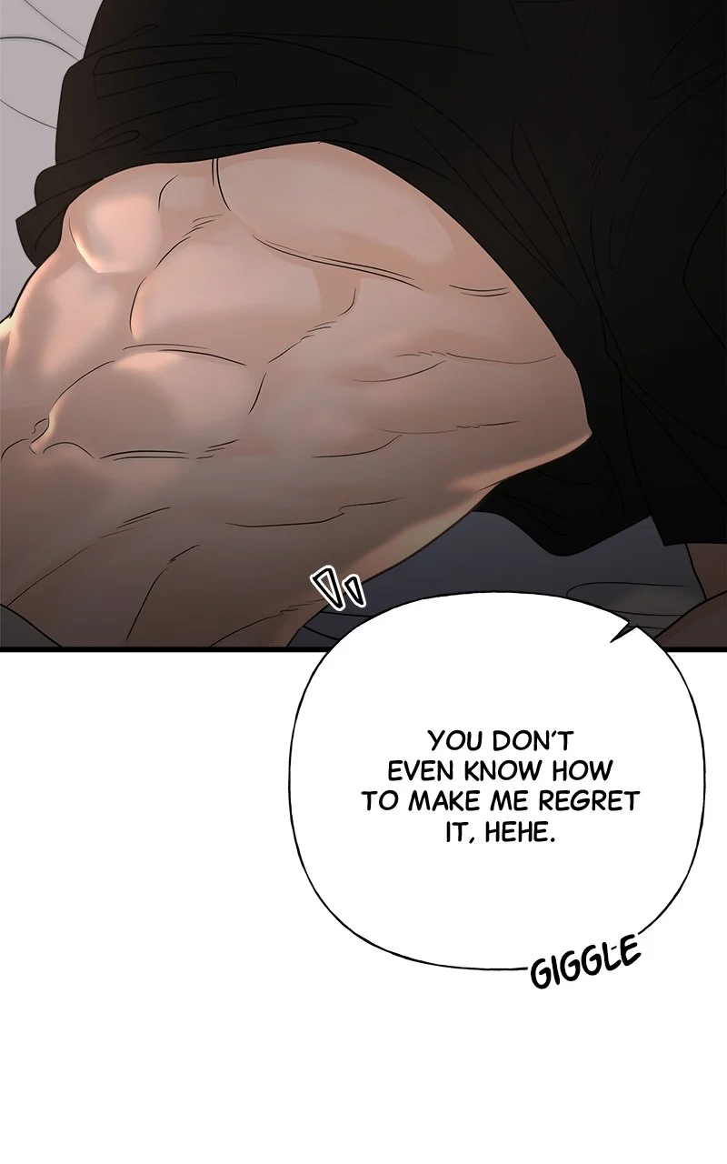 Random Target Chapter 51 - Page 152