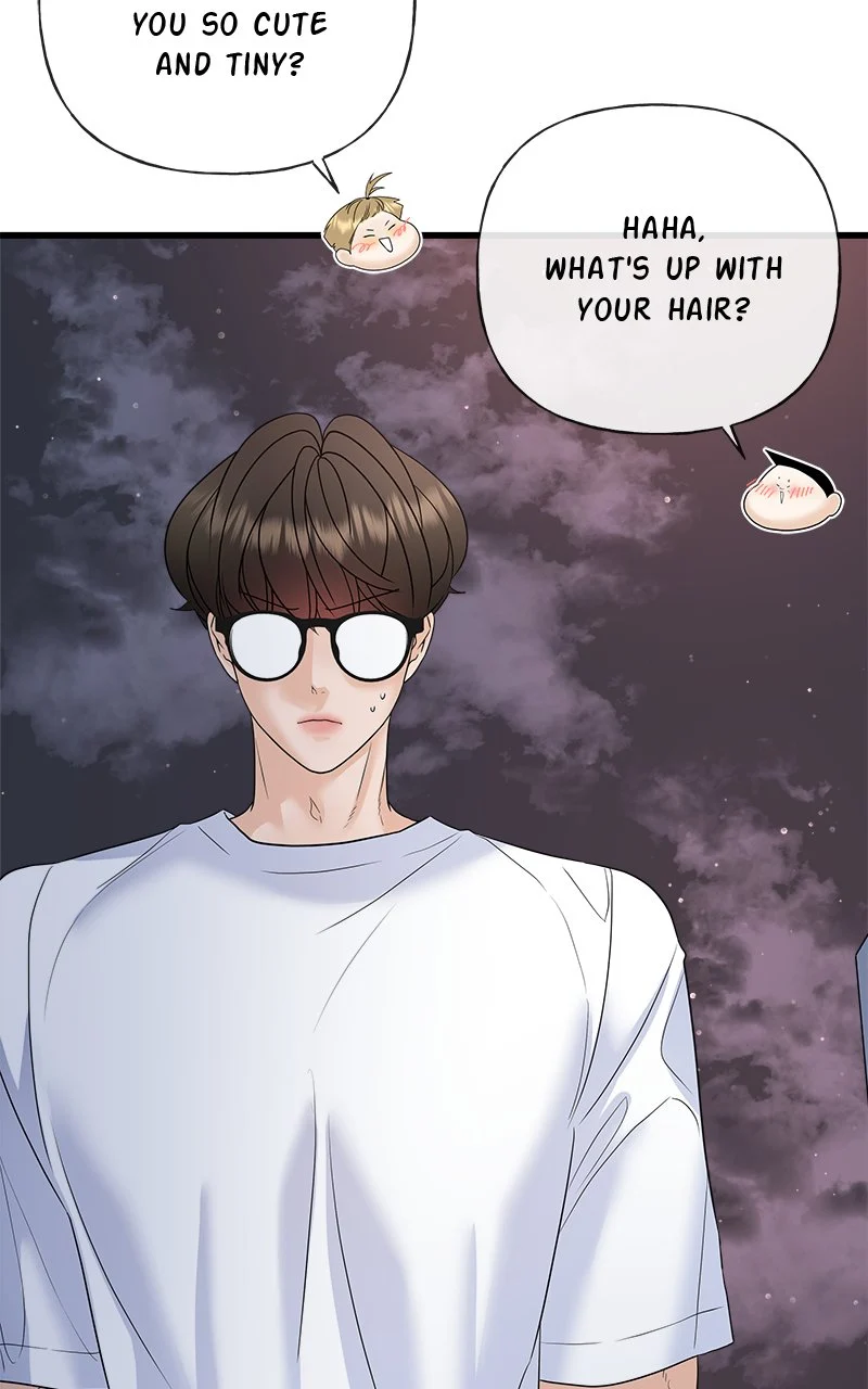 Random Target Chapter 51 - Page 3