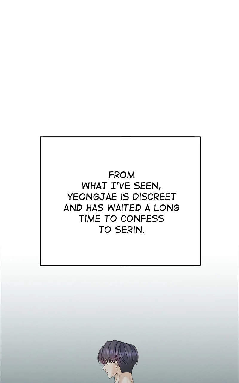 Random Target Chapter 51 - Page 23