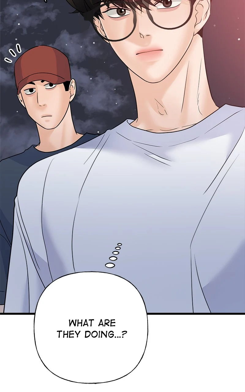 Random Target Chapter 51 - Page 33