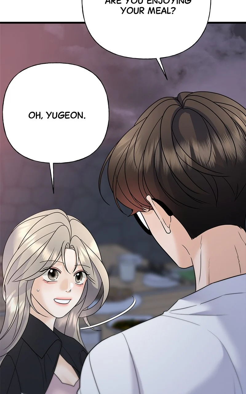 Random Target Chapter 51 - Page 46