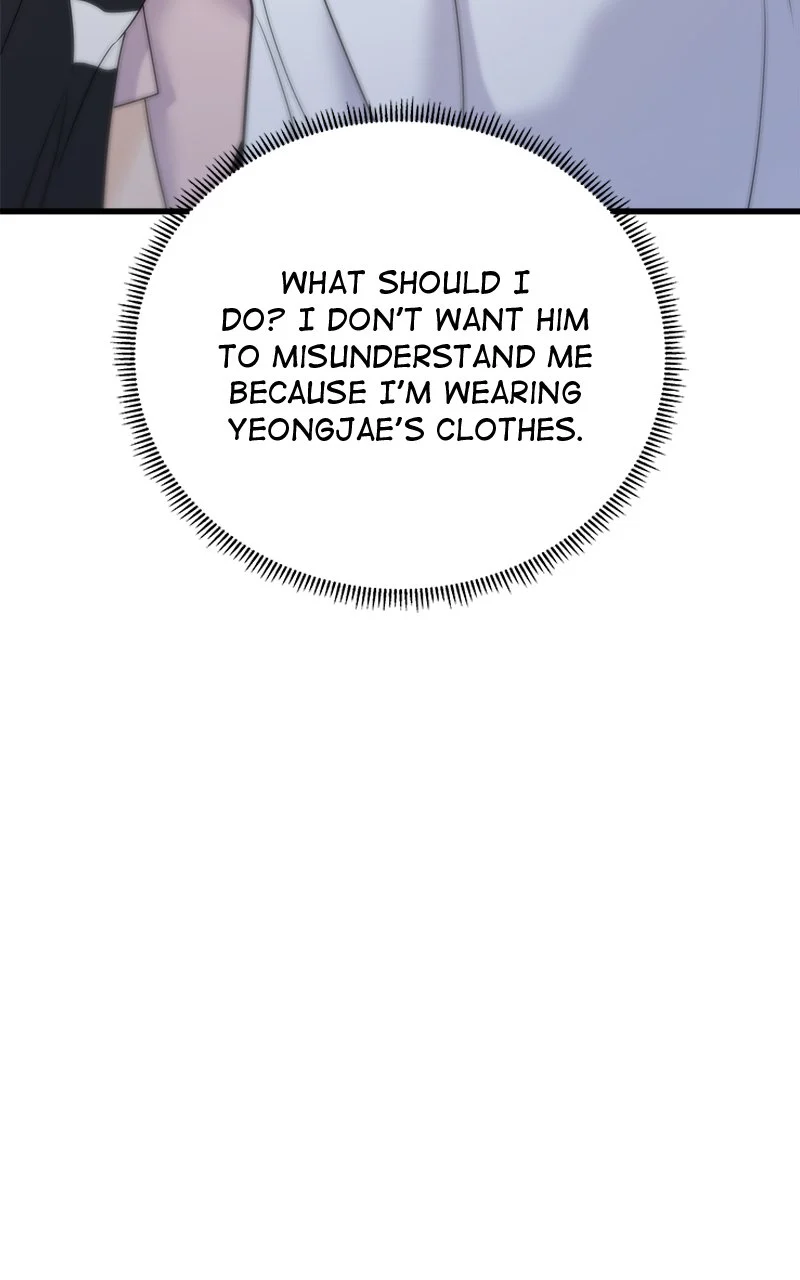 Random Target Chapter 51 - Page 47