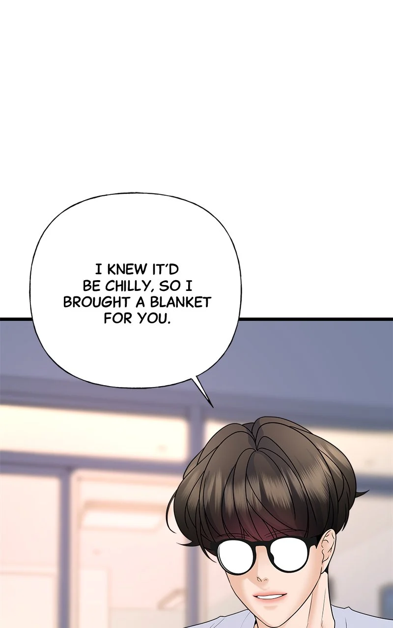 Random Target Chapter 51 - Page 50