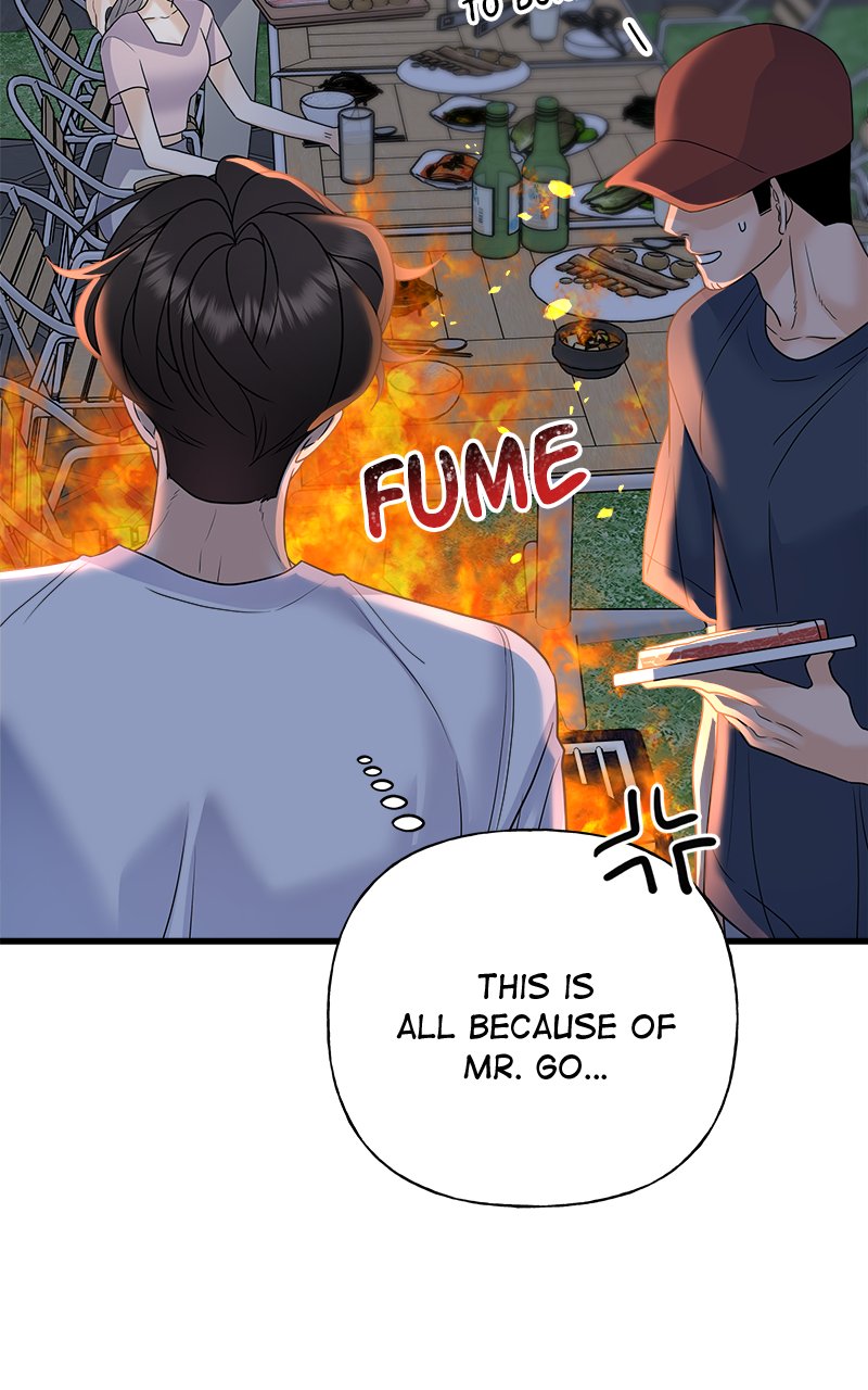 Random Target Chapter 51 - Page 6