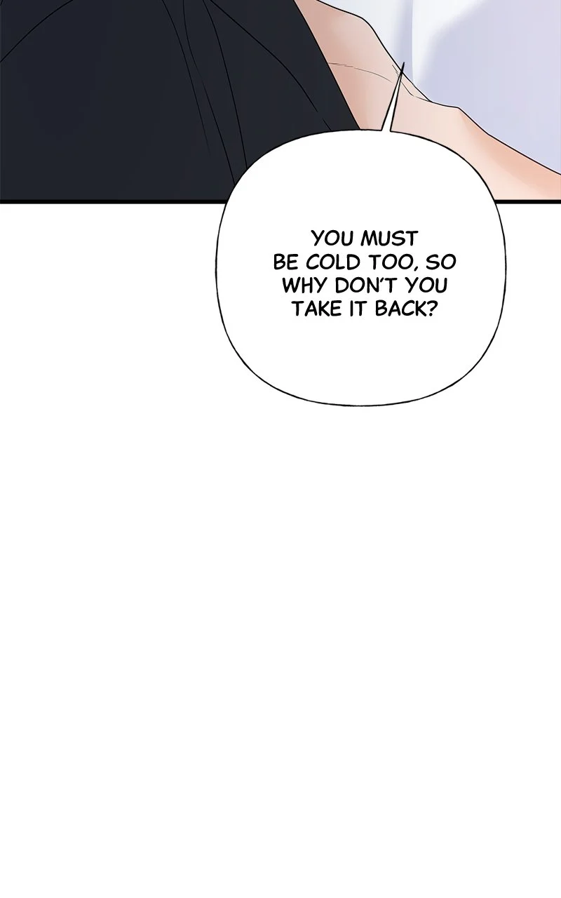 Random Target Chapter 51 - Page 54
