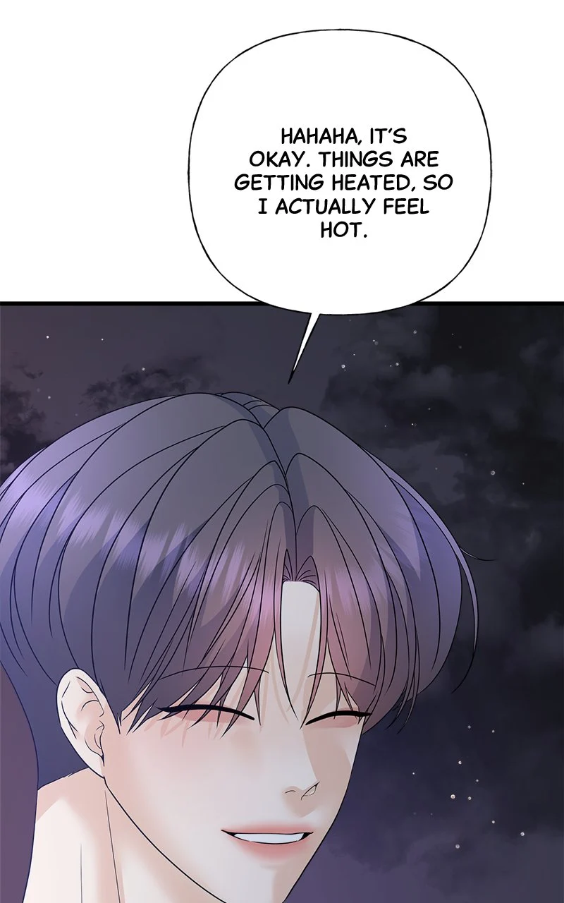 Random Target Chapter 51 - Page 55