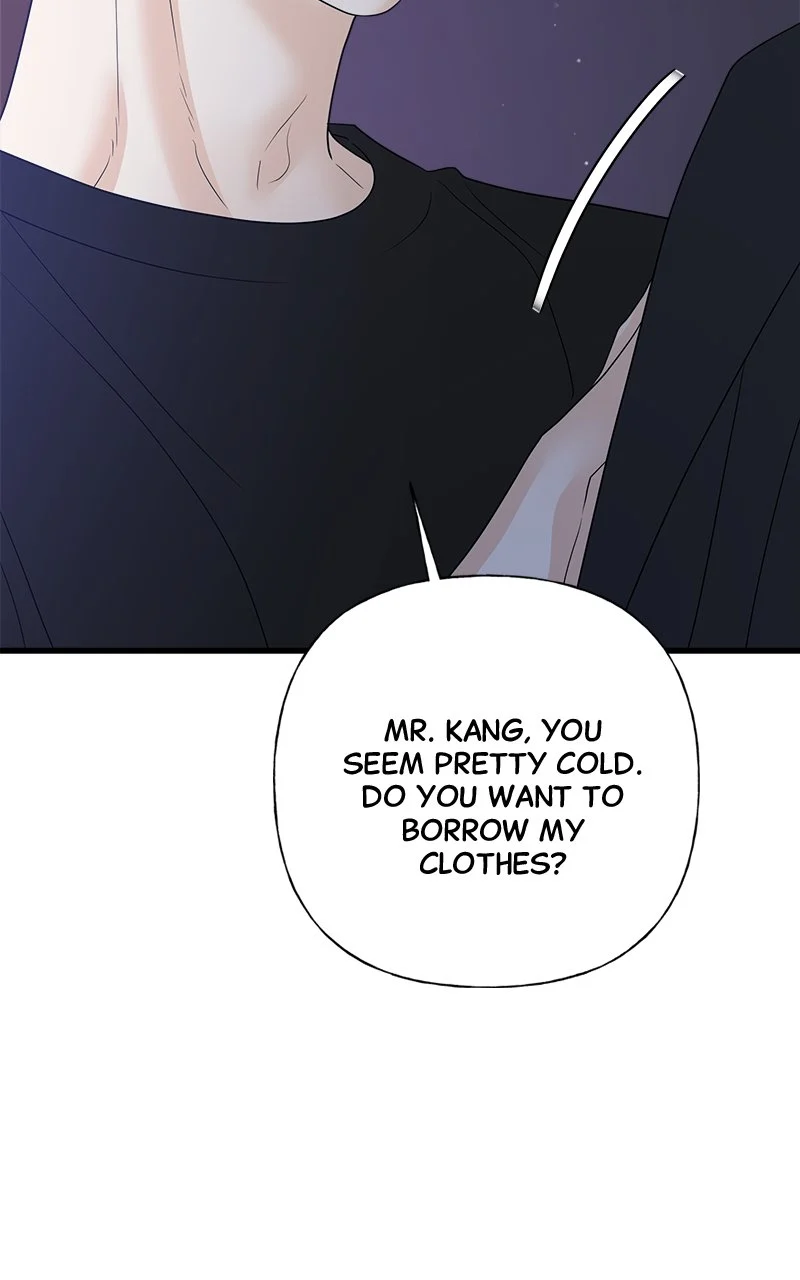 Random Target Chapter 51 - Page 56