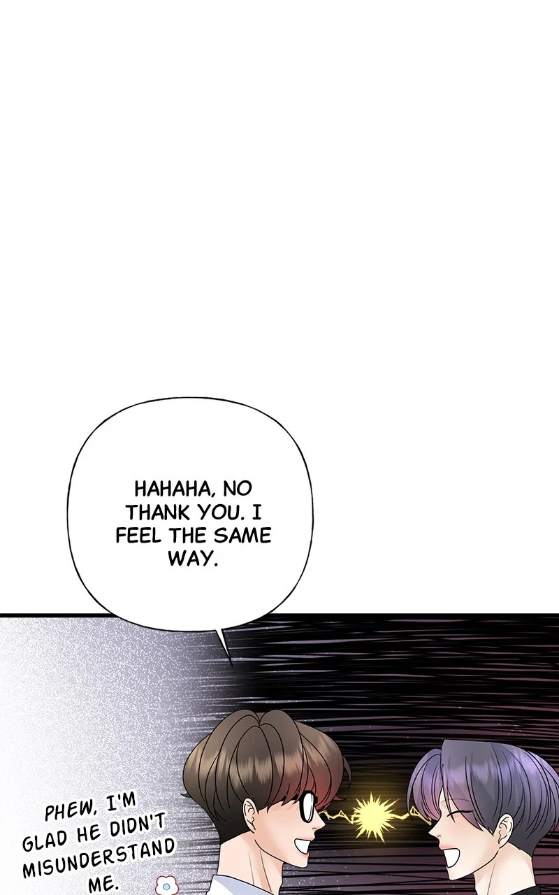 Random Target Chapter 51 - Page 57