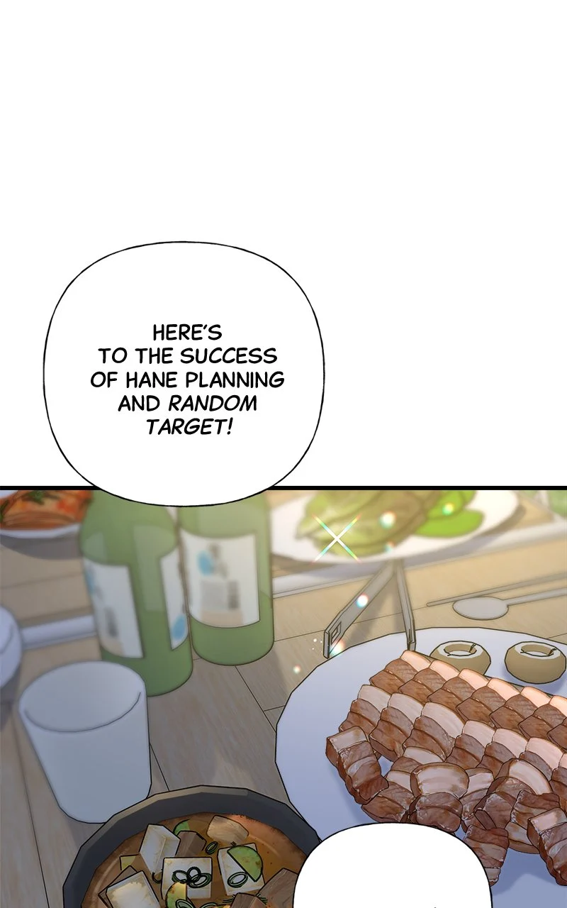 Random Target Chapter 51 - Page 61