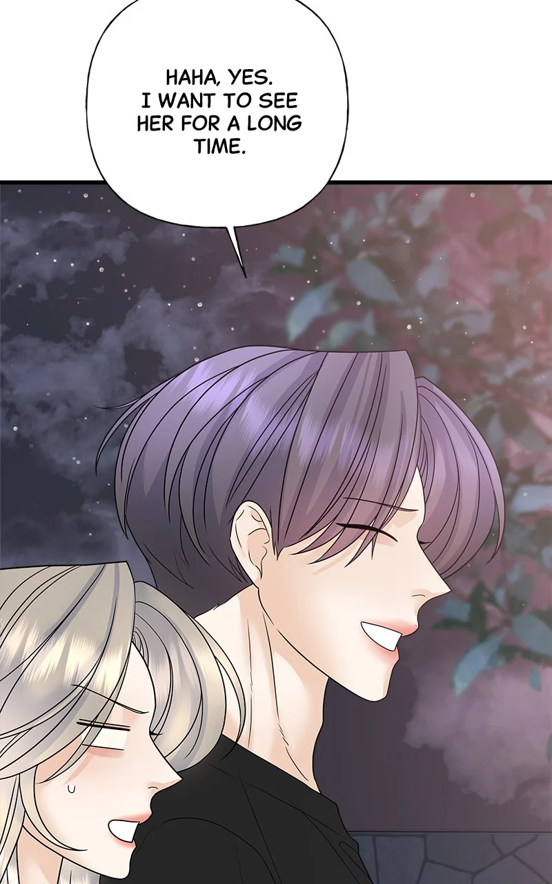 Random Target Chapter 51 - Page 67