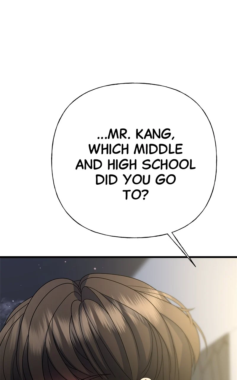 Random Target Chapter 51 - Page 70