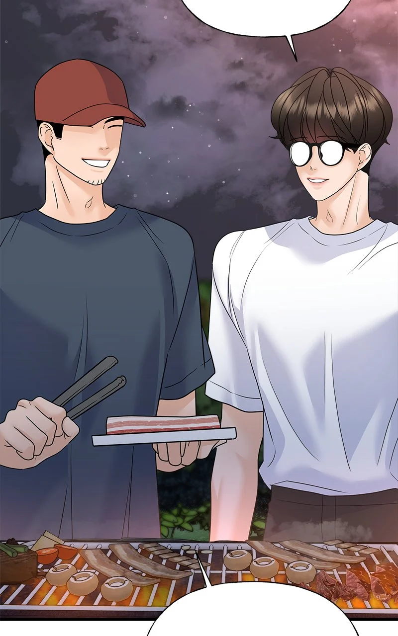 Random Target Chapter 51 - Page 8