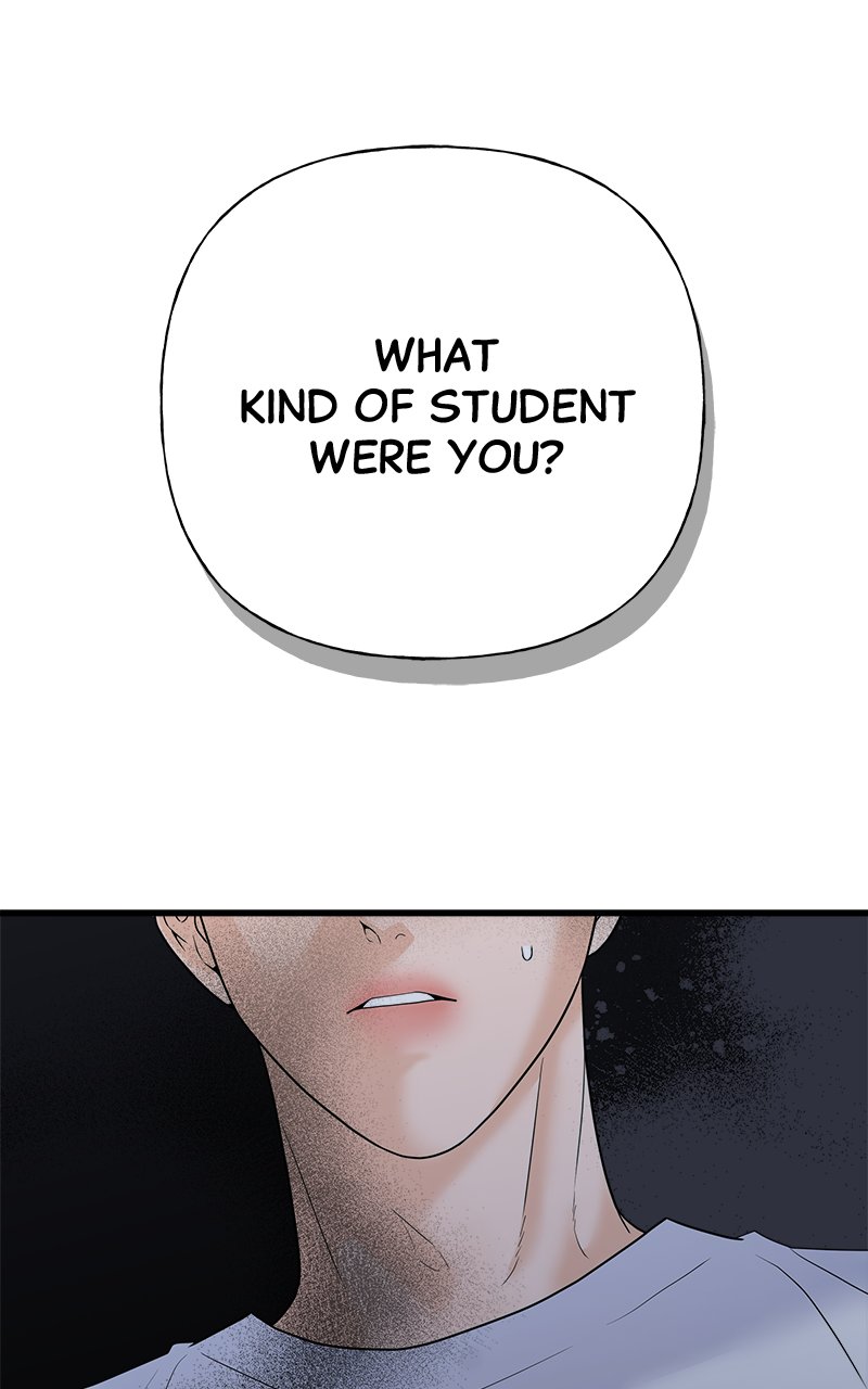 Random Target Chapter 51 - Page 75