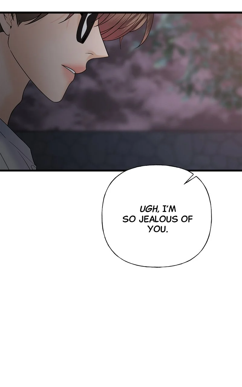 Random Target Chapter 51 - Page 84
