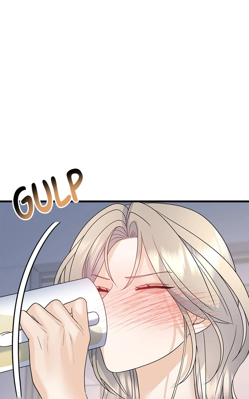 Random Target Chapter 51 - Page 85