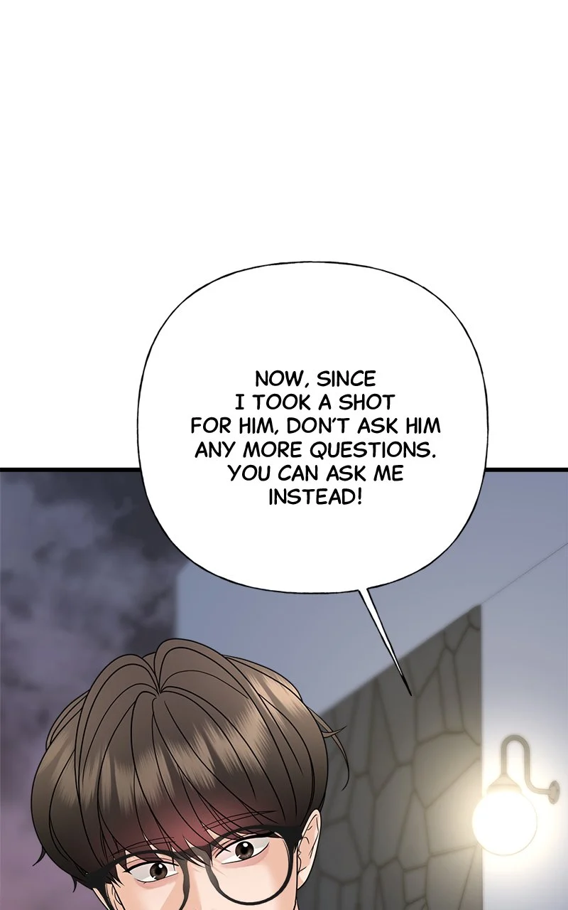 Random Target Chapter 51 - Page 89