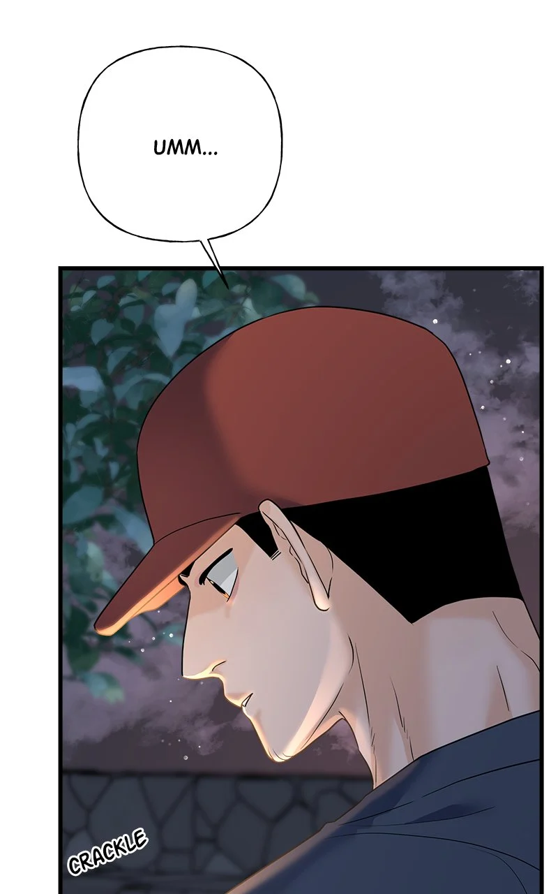 Random Target Chapter 51 - Page 10