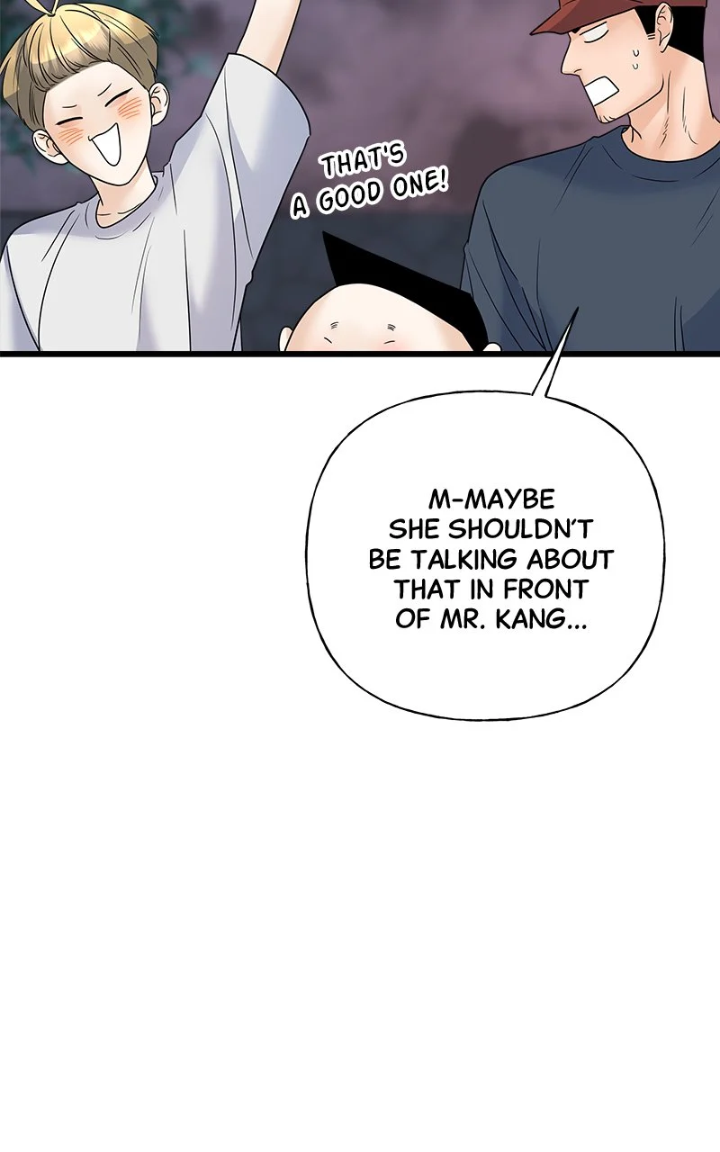 Random Target Chapter 51 - Page 92
