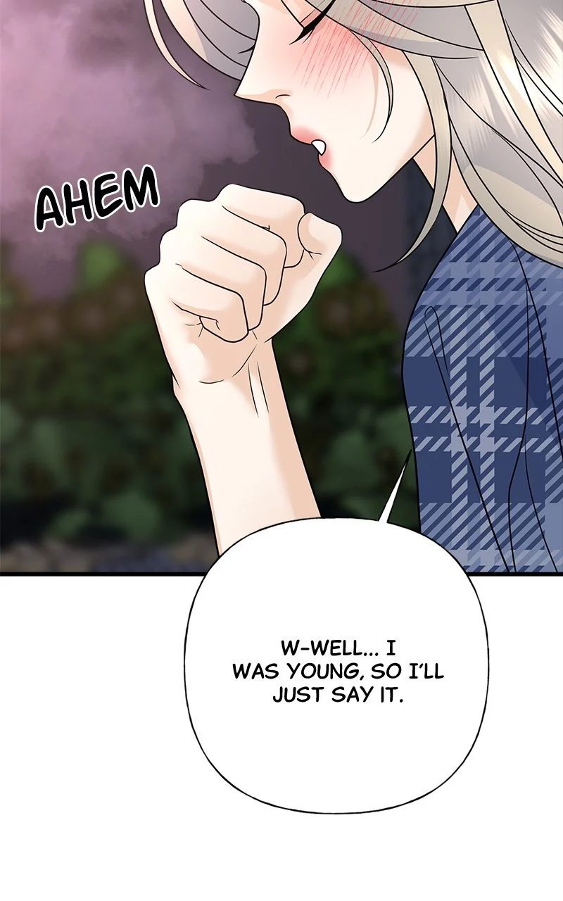 Random Target Chapter 51 - Page 96