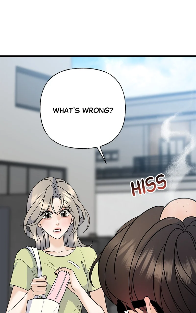 Random Target Chapter 52 - Page 107