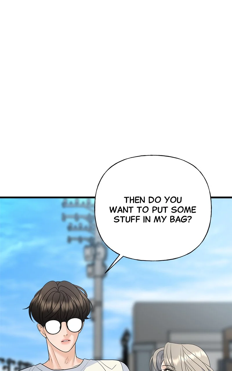 Random Target Chapter 52 - Page 109
