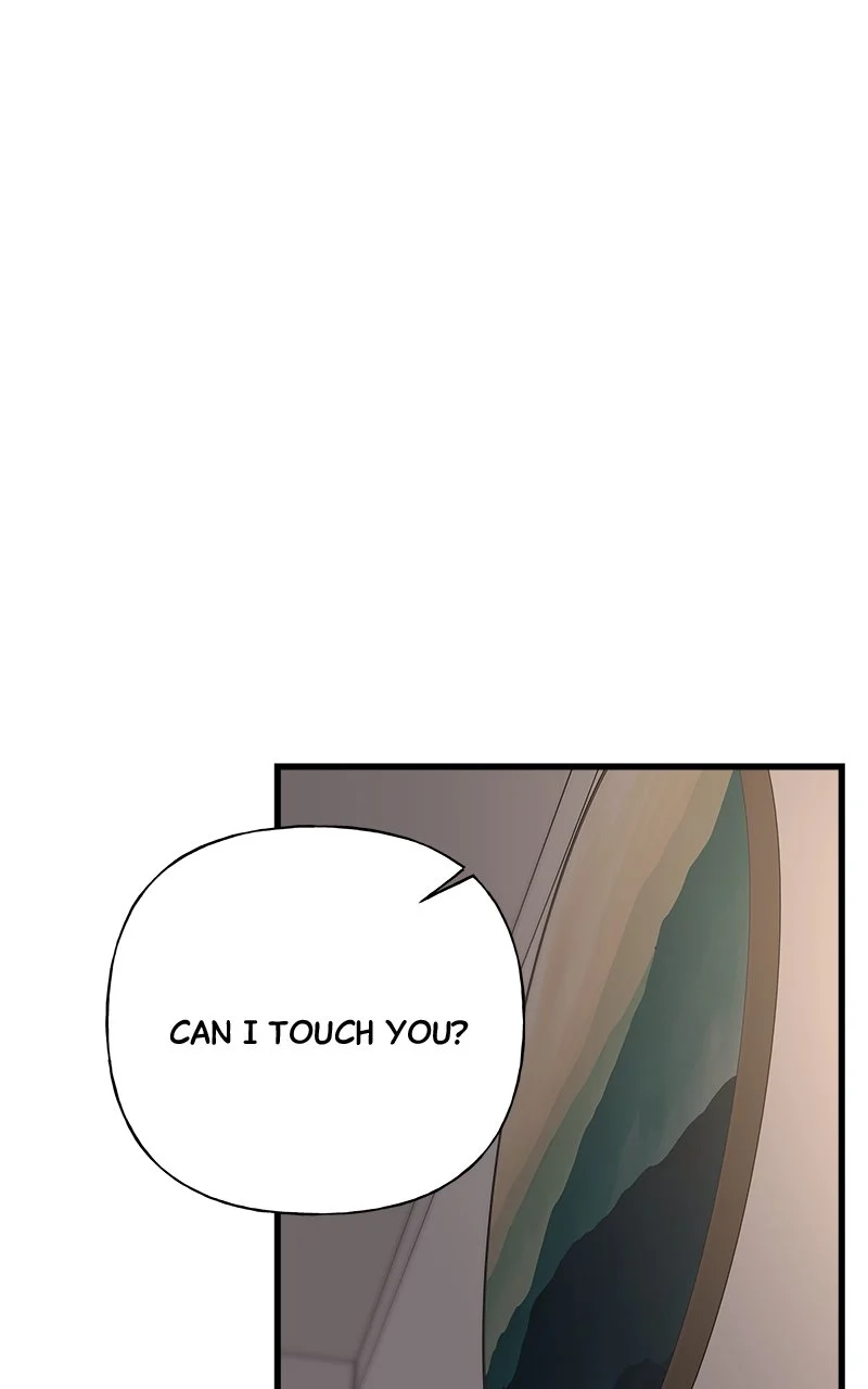 Random Target Chapter 52 - Page 12