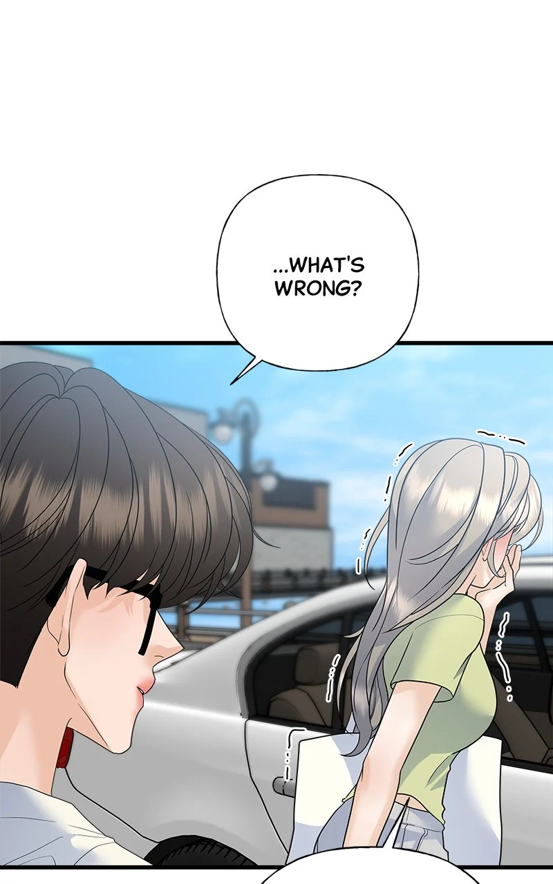 Random Target Chapter 52 - Page 111