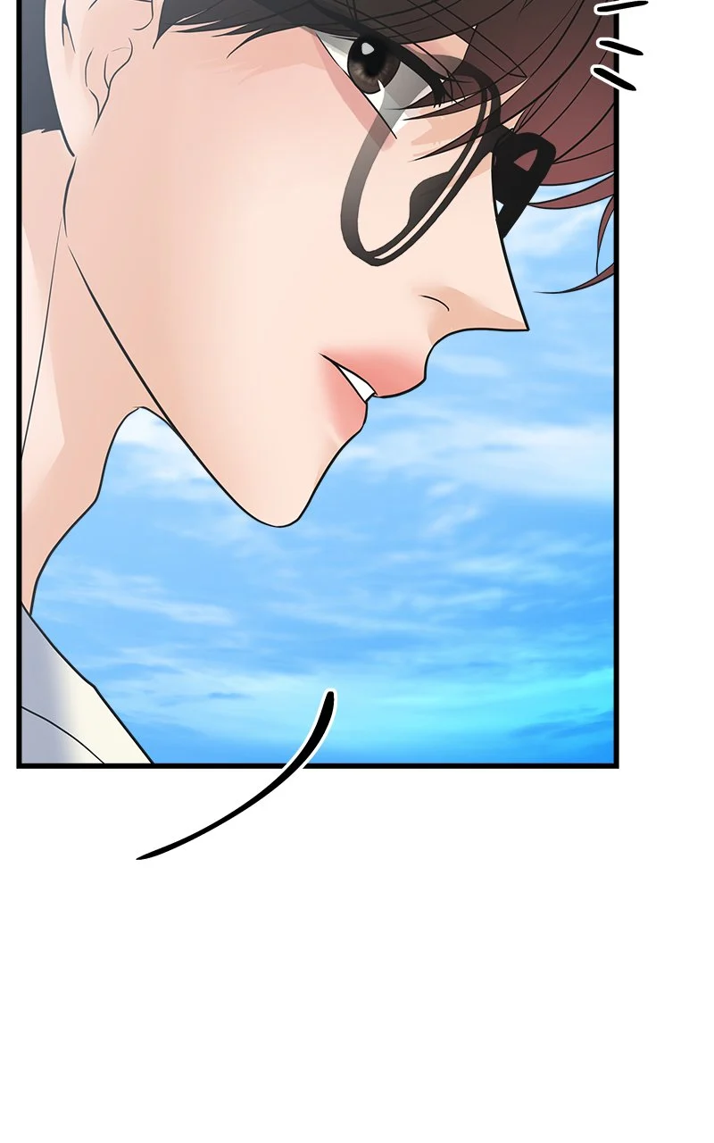 Random Target Chapter 52 - Page 116