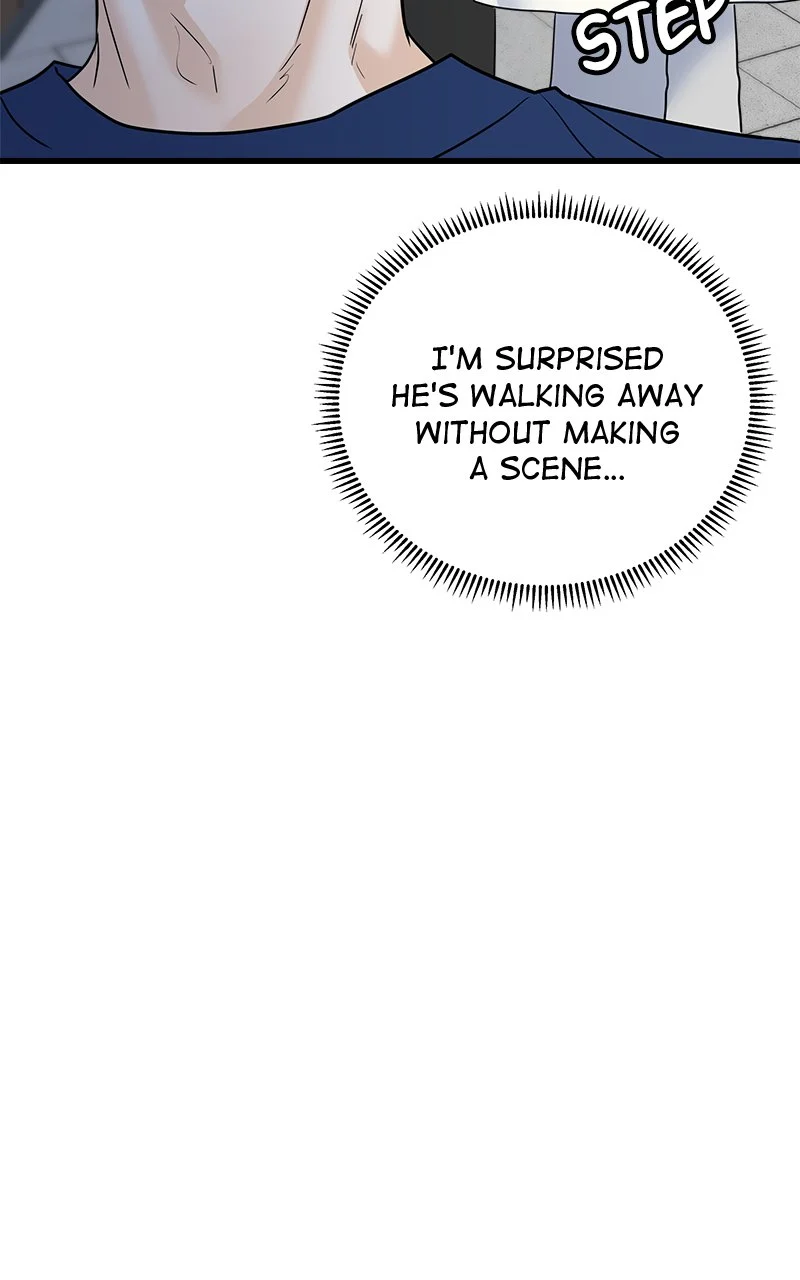 Random Target Chapter 52 - Page 125