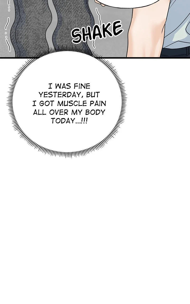Random Target Chapter 52 - Page 138