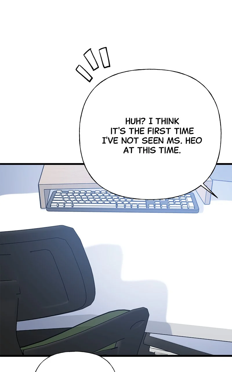 Random Target Chapter 52 - Page 139