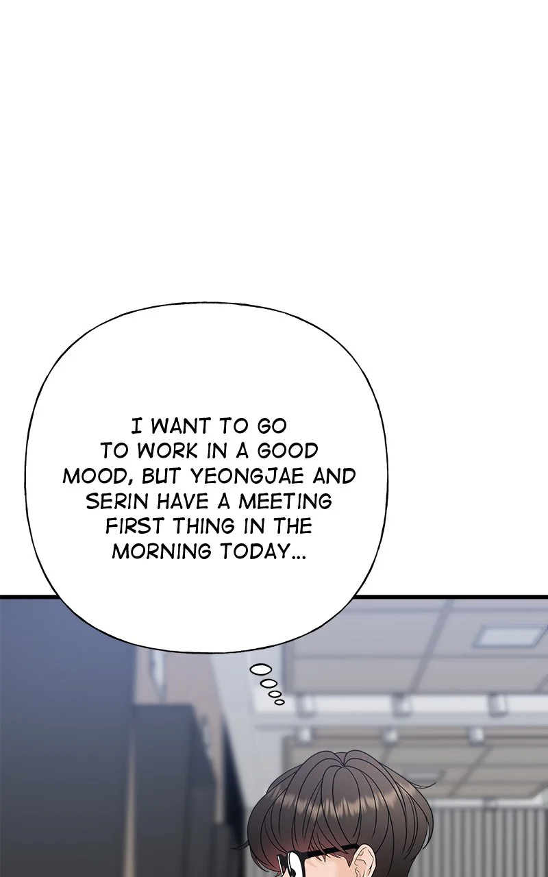 Random Target Chapter 52 - Page 142