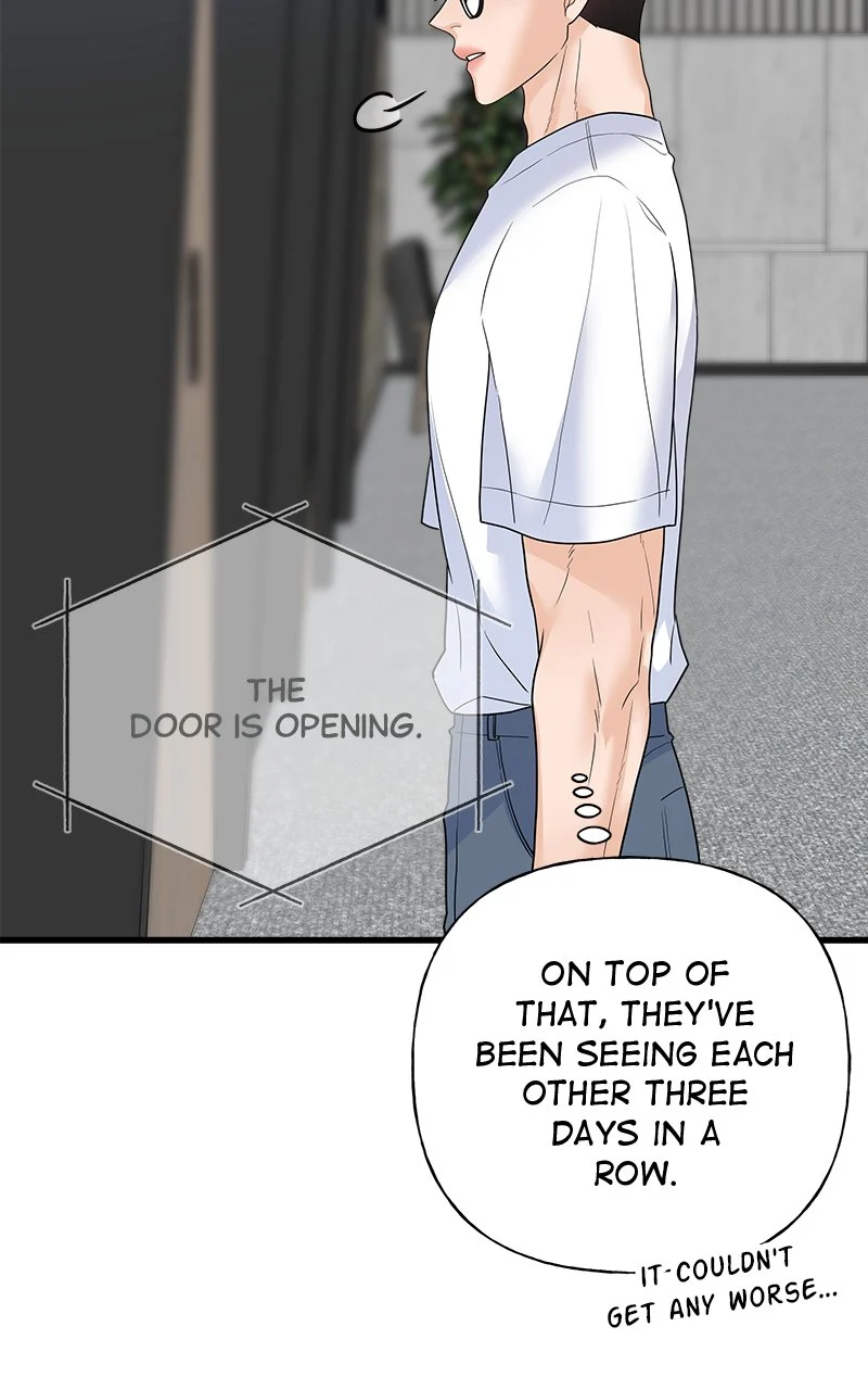 Random Target Chapter 52 - Page 143