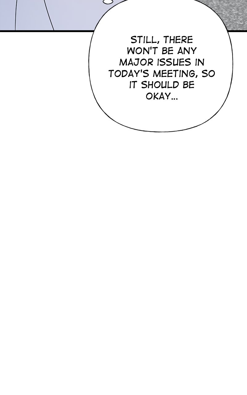 Random Target Chapter 52 - Page 146