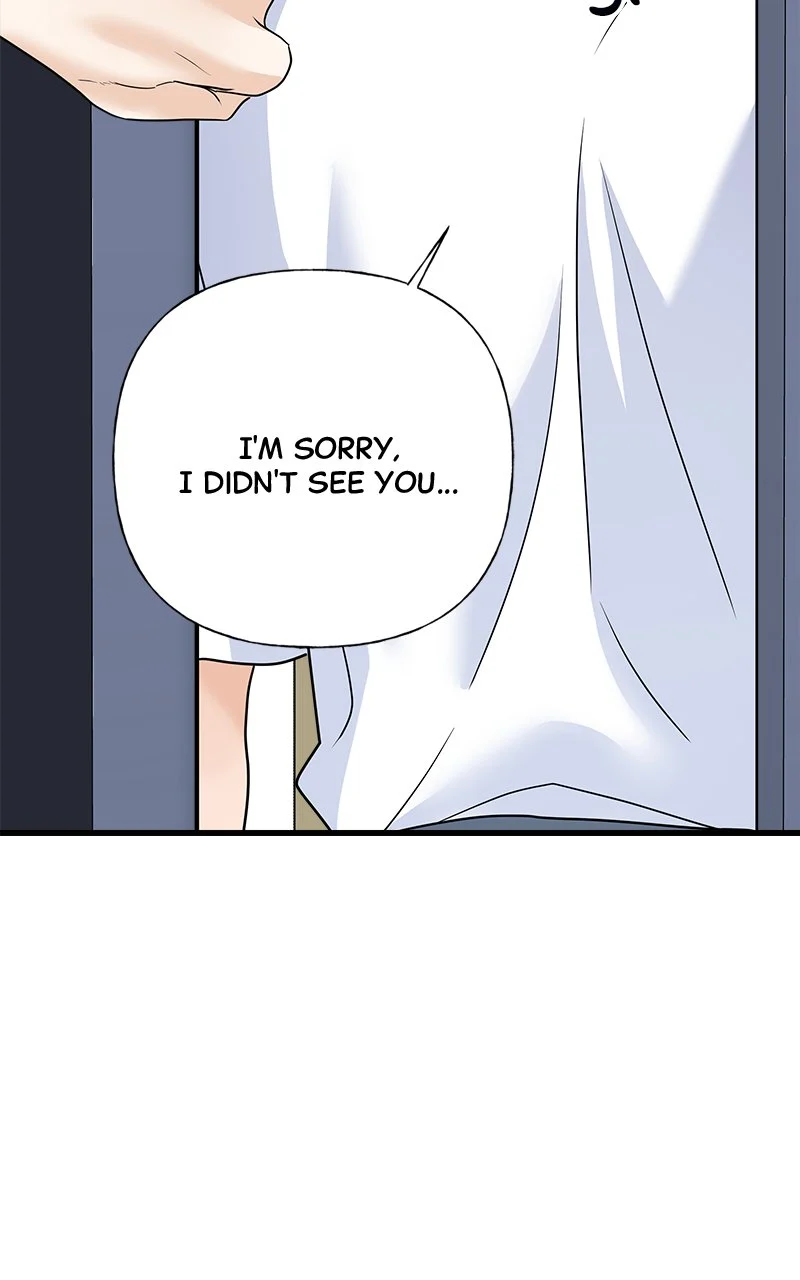 Random Target Chapter 52 - Page 148