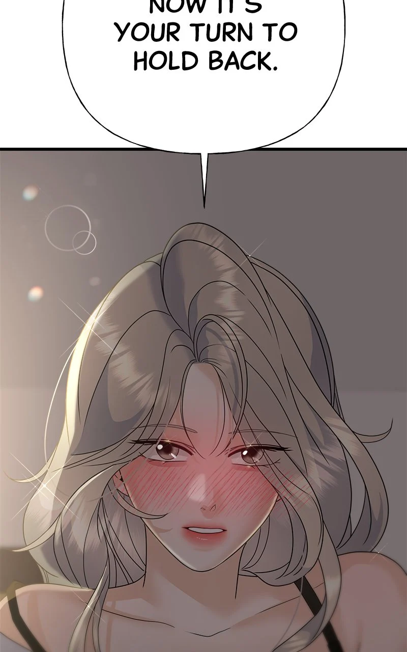 Random Target Chapter 52 - Page 28