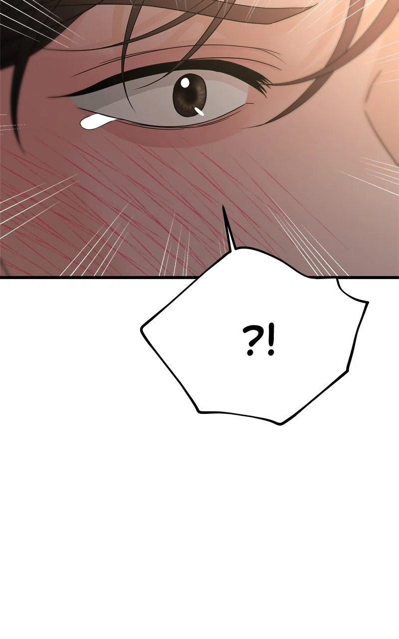 Random Target Chapter 52 - Page 37