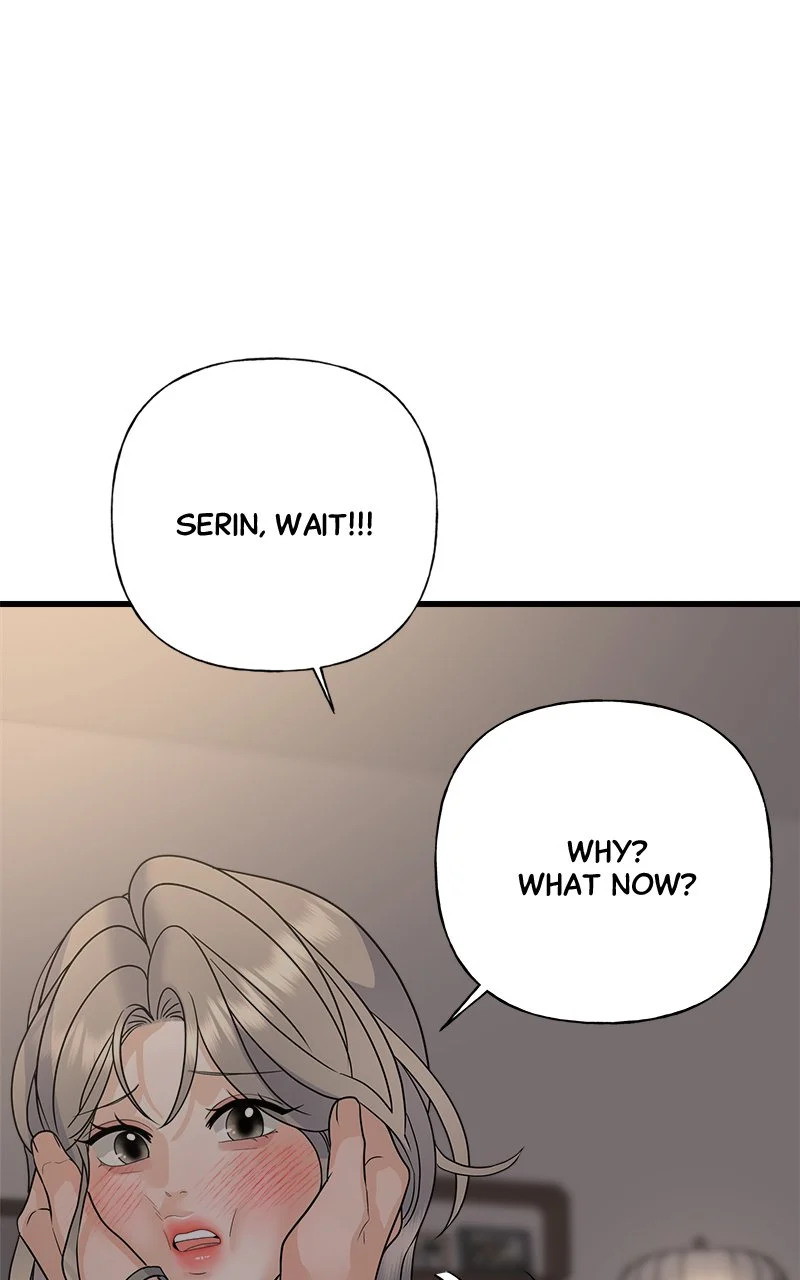 Random Target Chapter 52 - Page 38